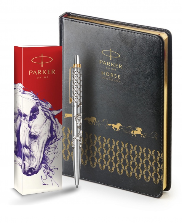 Подарочный набор: Шариковая ручка Parker Jotter Horse Special Edition в подарочной коробке и ежедневник недатированный черный с золотым срезом