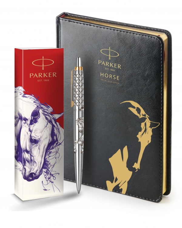 Подарочный набор: Шариковая ручка Parker Jotter Horse Special Edition в подарочной коробке и ежедневник недатированный черный с золотым срезом
