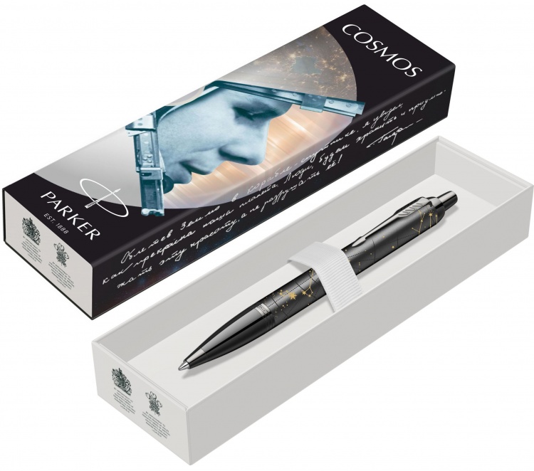 Шариковая ручка Parke IM Special Edition COSMOS в подарочной упаковке, цвет: Black, стержень: Mblue