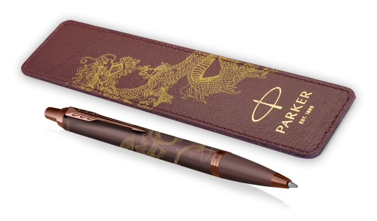 Шариковая ручка с чехлом Parker IM Monochrome Brown Dragon Special Edition, стержень:M, цвет чернил: blue, в подарочной упаковке.