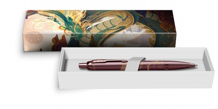 Шариковая ручка с чехлом Parker IM Monochrome Brown Dragon Special Edition, стержень:M, цвет чернил: blue, в подарочной упаковке.