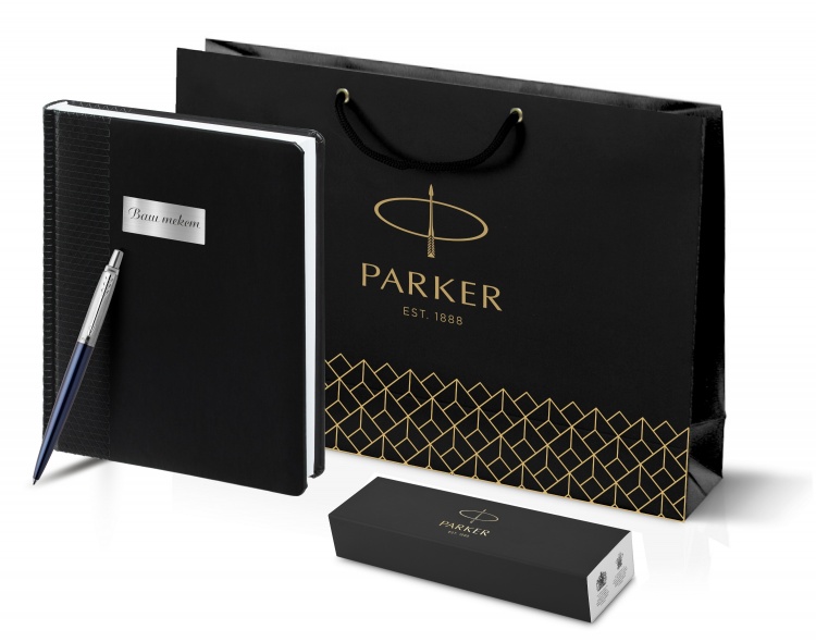 Подарочный набор: Шариковая ручка Parker Jotter Essential, Royal Blue CT и Ежедневник недатированный черный