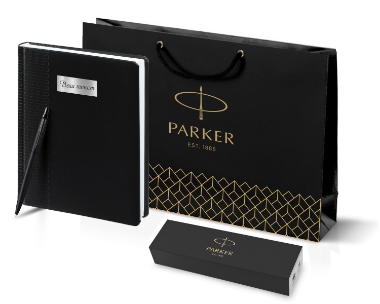 Подарочный набор: Шариковая ручка Parker  Jotter XL SE20 Monochrome в подарочной упаковке, цвет: Black, стержень: Mblue и Ежедневник недатирован