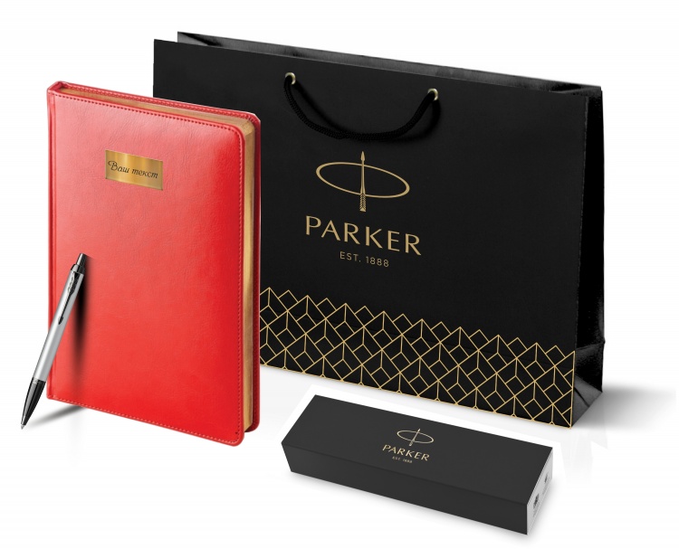 Подарочный набор: Шариковая ручка Parker PK IM MGREY BT , стержень Mblue в подарочной упаковке и Ежедневник красный недатированный