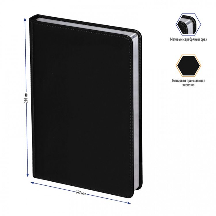 Подарочный набор: Шариковая ручка Parker Jotter K60, цвет: Black, стержень: Mblue и Ежедневник черный