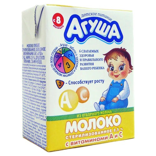 Агуша молоко фото