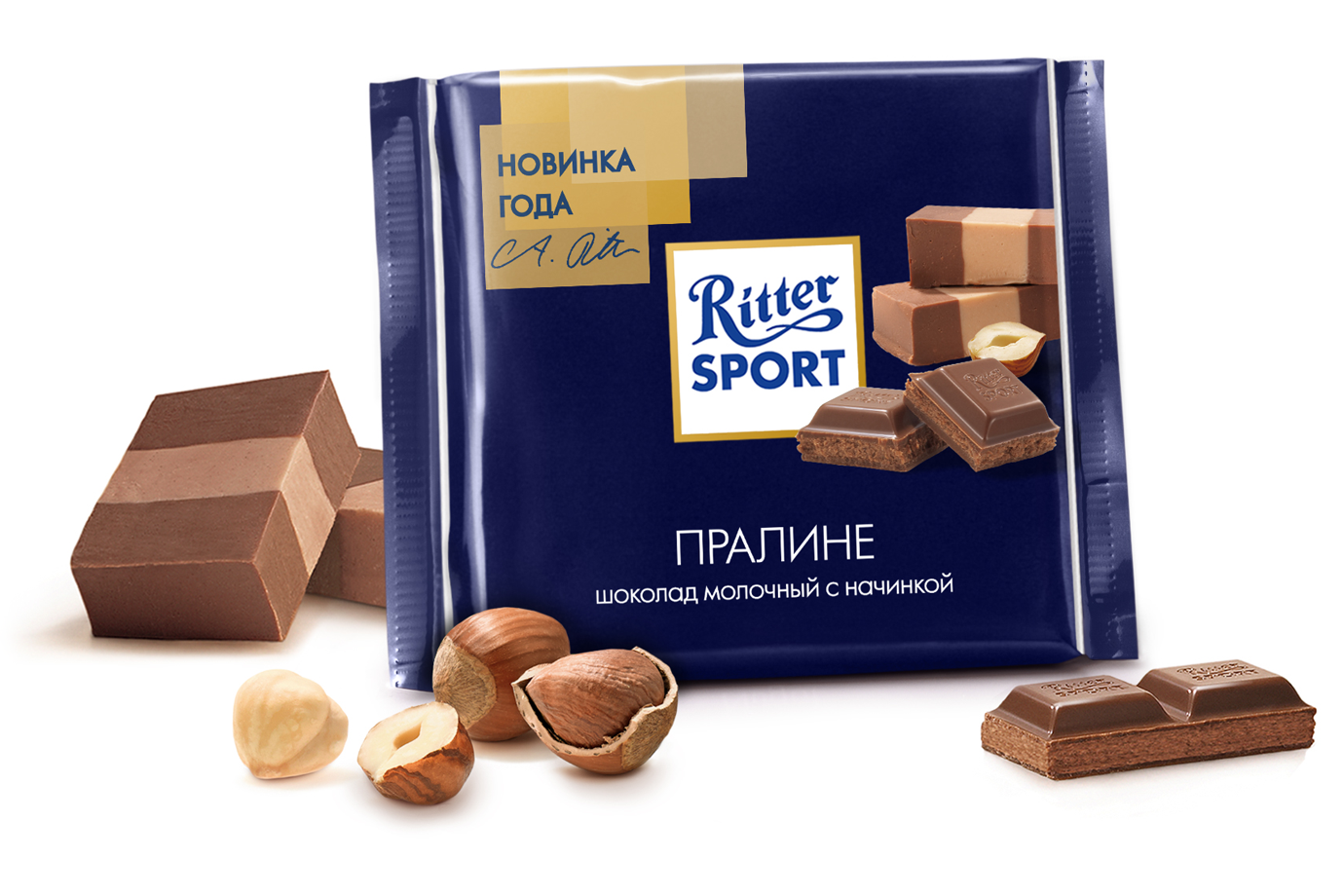 Риттер спорт отзывы. Шоколад Ritter Sport Praline'. Шоколад Ritter Sport молочный. Ritter Sport пралине. Риттер спорт пралине 100г.