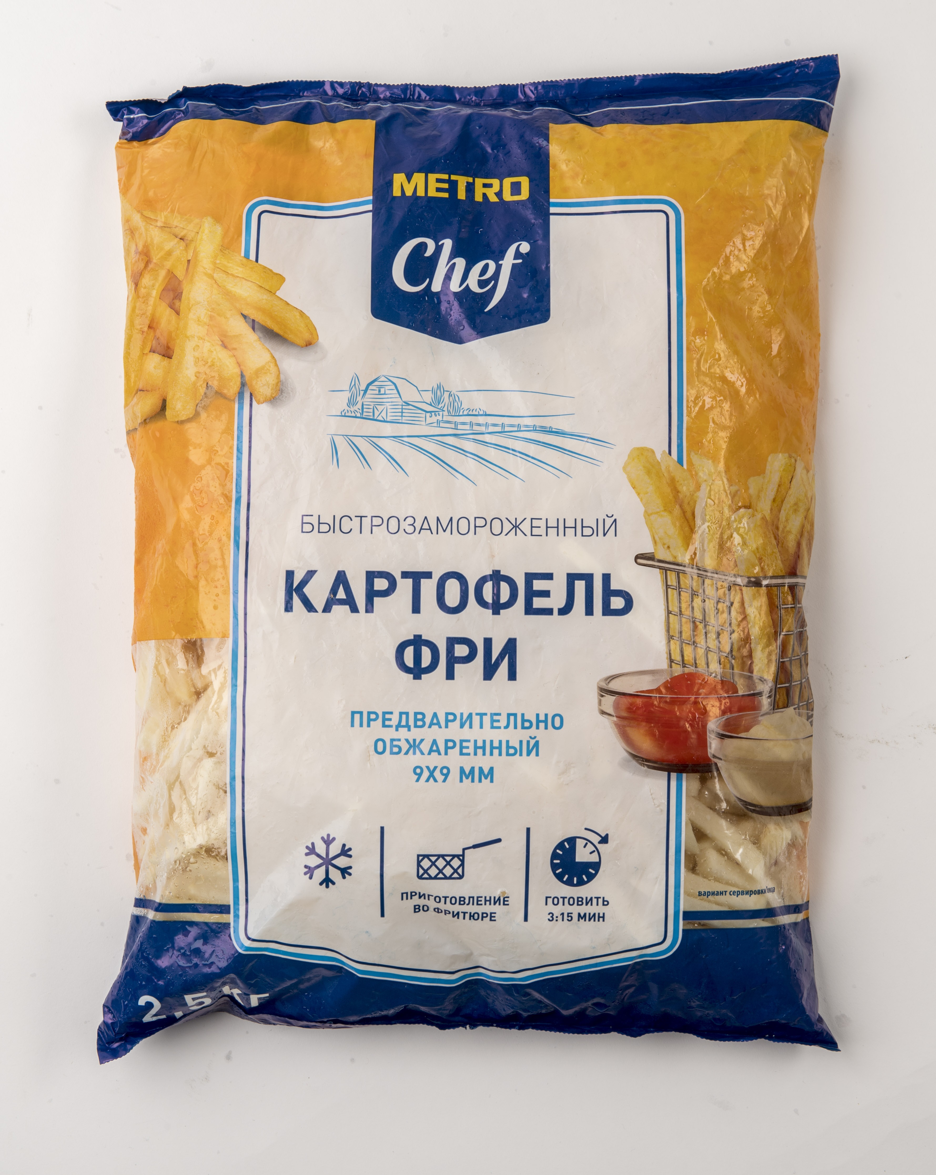 Картофель Фри Замороженный Купить В Спб