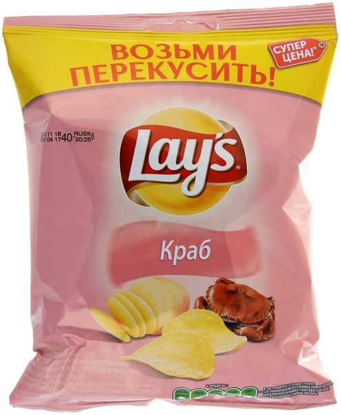 Чипсы lay's краб