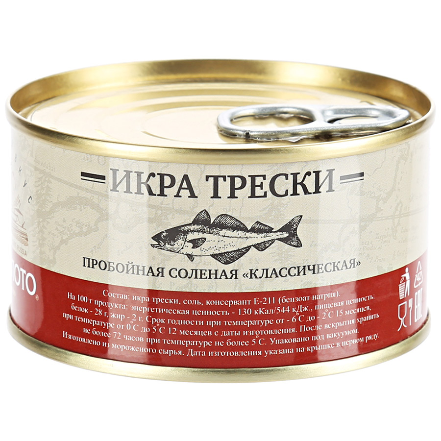 Икра Красное Золото Купить