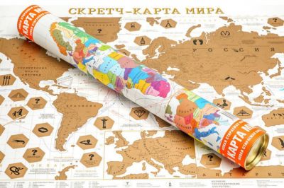 GBOX181044 Карта мира со стираемым слоем в индивидуальной упаковке