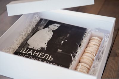 GBOX19011060 Набор в стиле Chanel