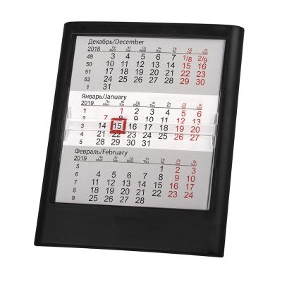 HG15091417 Walz. Календарь настольный на 2 года; черный; 12,5х16 см; пластик; тампопечать, шелкография