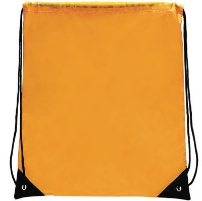 HG15092177 Рюкзак "Promo"; желтый; 33х38,5х1см; полиэстер; шелкография