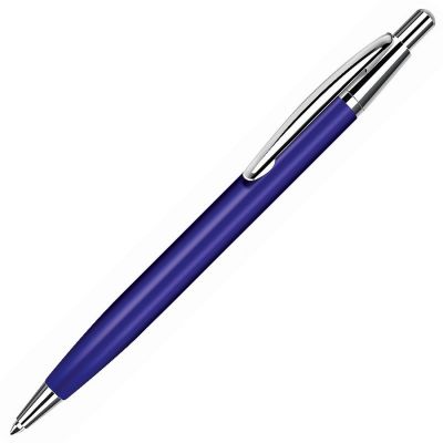 HG3B-BLU50 B1 Business. EPSILON, ручка шариковая, темно-синий/хром, металл