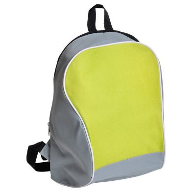 HG15091760 Промо-рюкзак "Fun"; серый с зеленым; 30х38х14 см; полиэстер; шелкография