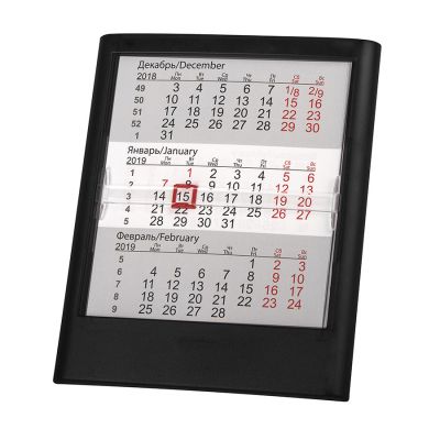 HG18406128 Walz. Календарь настольный на 2 года ; черный; 12х16 см; пластик; тампопечать, шелкография