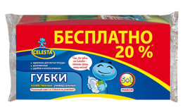 TD200418254 CELESTA губки хозяйственные унив. МАКСИ, 5+1 шт.