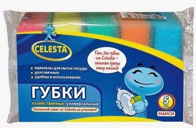 TD20041875 CELESTA Губки хозяйственные. CELESTA губки хозяйственные унив. МАКСИ, 5 шт.