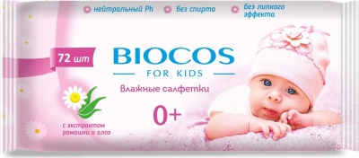 TD20041812 BIOCOS. Влажные детские салфетки BIOCOS 72  шт. (розовые, зеленые)