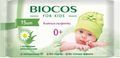 TD20041814 BIOCOS. Влажные детские салфетки BIOCOS 15  шт. (розовые, зеленые)