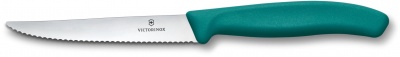 VX2510273 Victorinox. Нож кухонный Victorinox Swiss Classi для стейка/пиццы лезв.110мм серрейт. заточка зеленый