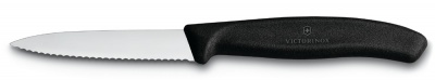 VX2507176 Набор ножей кухон. Victorinox Swiss Classic Paring для овощей компл.:6предм. черный карт.коробка