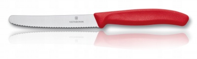 VX2507173 Нож кухонный Victorinox Swiss Classic стальной столовый лезв.110мм серрейт. заточка красный
