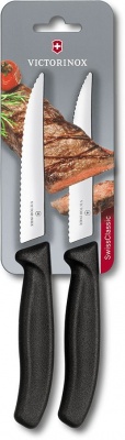VX21082314 Victorinox Кухонная серия. Набор ножей кухонных Victorinox Swiss Classic компл.:2шт черный блистер