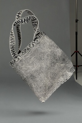 PS171025961 andor. Шопер B7, серый