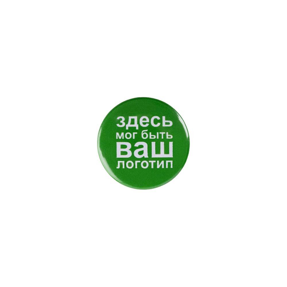 PS2408238815 сделано в России. Значок закатной Pinback Print, S