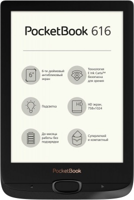 PS2010066 POCKETBOOK. Электронная книга PocketBook 616, черная
