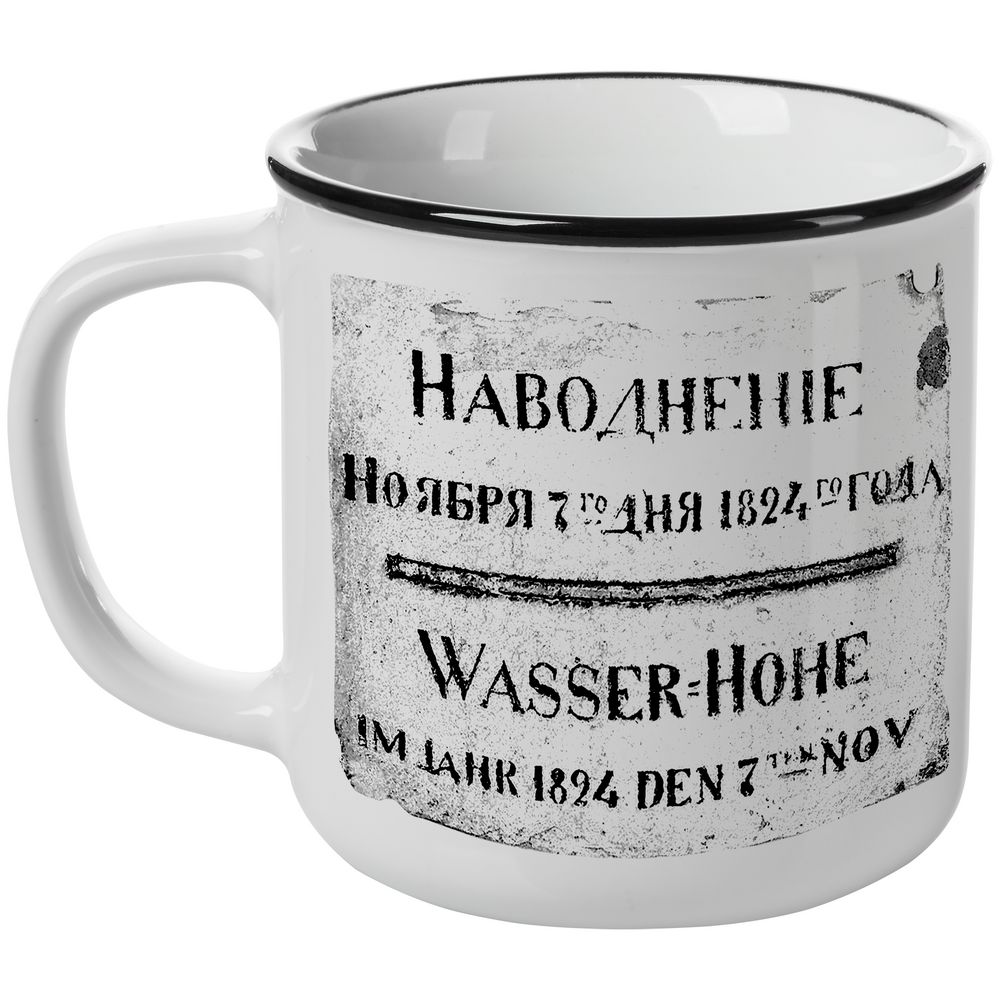 PS2408231188 CoolColor. Кружка &laquo;Наводнение 1824&raquo;, белая
