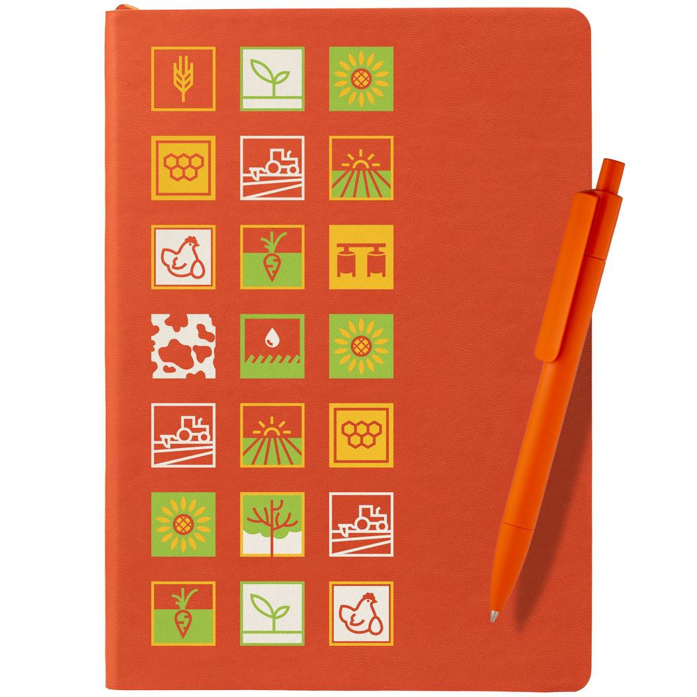 PS171025127 Набор Industry, сельское хозяйство