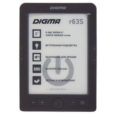 PS2102089033 DIGMA. Электронная книга Digma R63S, темно-серая