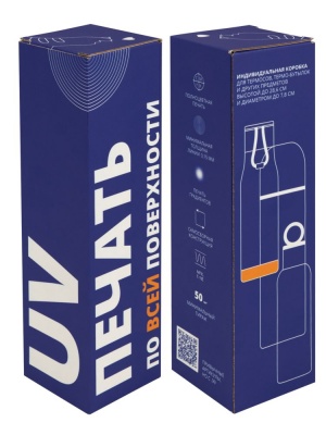 PS1710251862 Molti. Коробка для термоса Inside с печатью на заказ