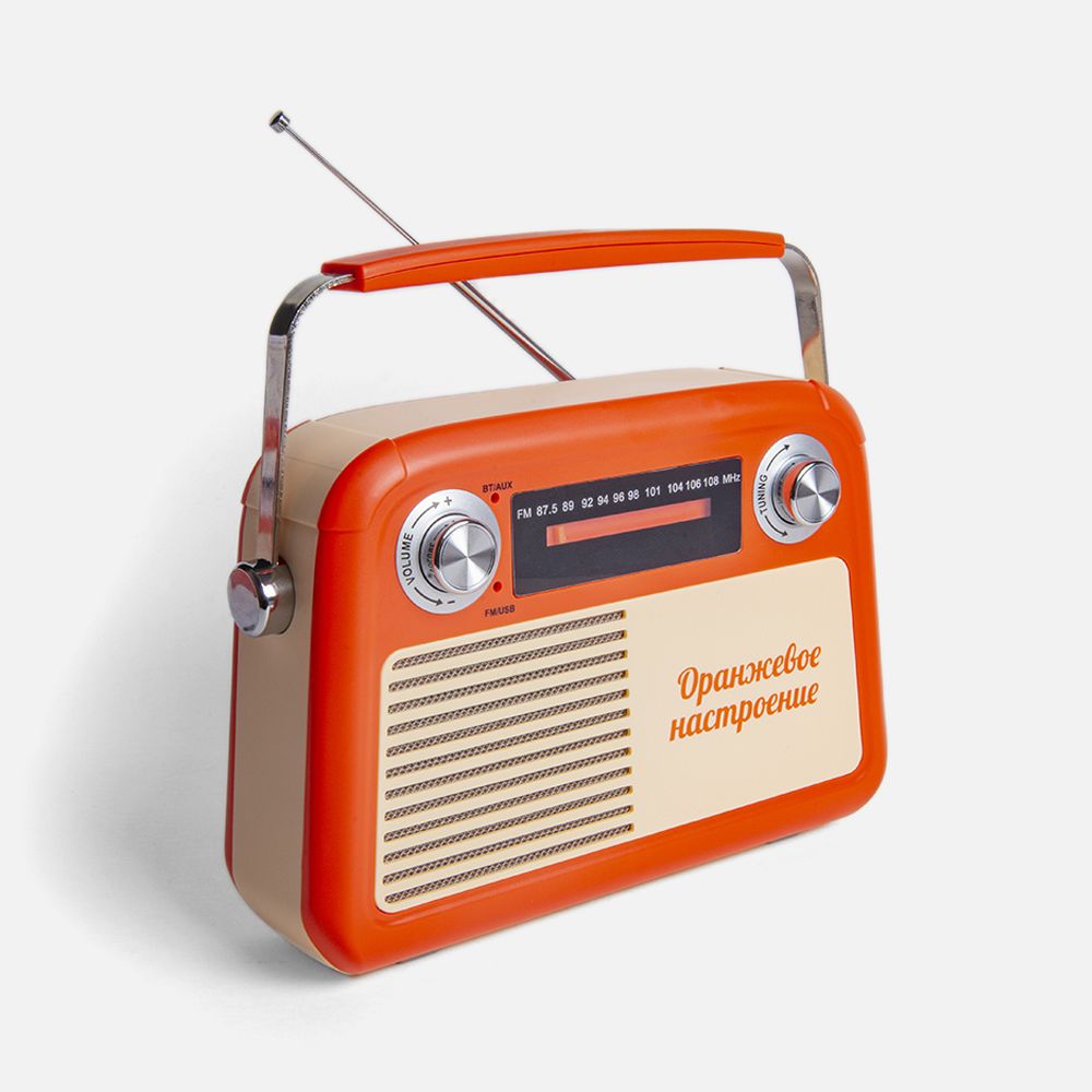 PS1710254505 БЗРП. Радиоприемник &laquo;Fresh РП-341&raquo;, оранжевый