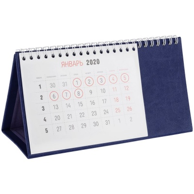 PS1701021339 Адъютант. Календарь настольный Brand, синий