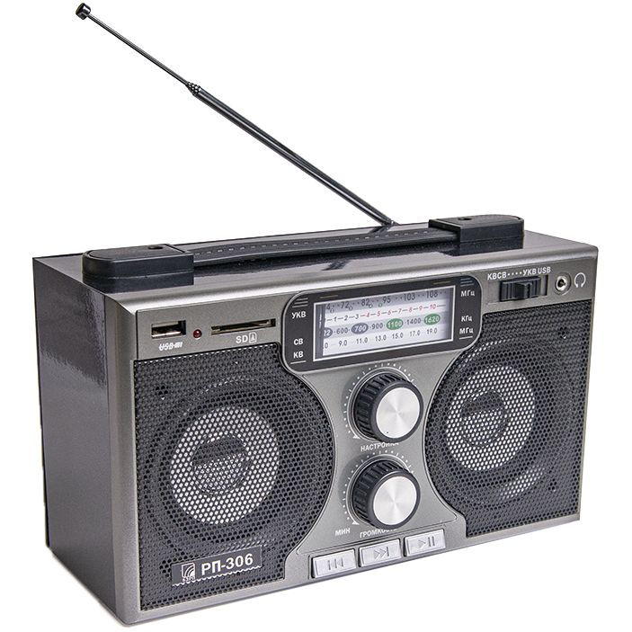 PS1710251992 БЗРП. Радиоприемник &laquo;РП-306&raquo;