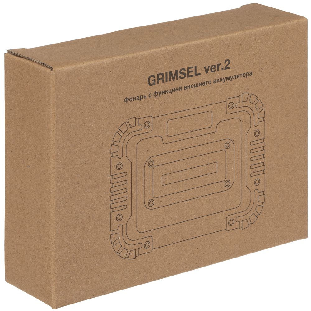 PS1710251012 Stride. Фонарь аккумуляторный Grimsel, ver.2, серый