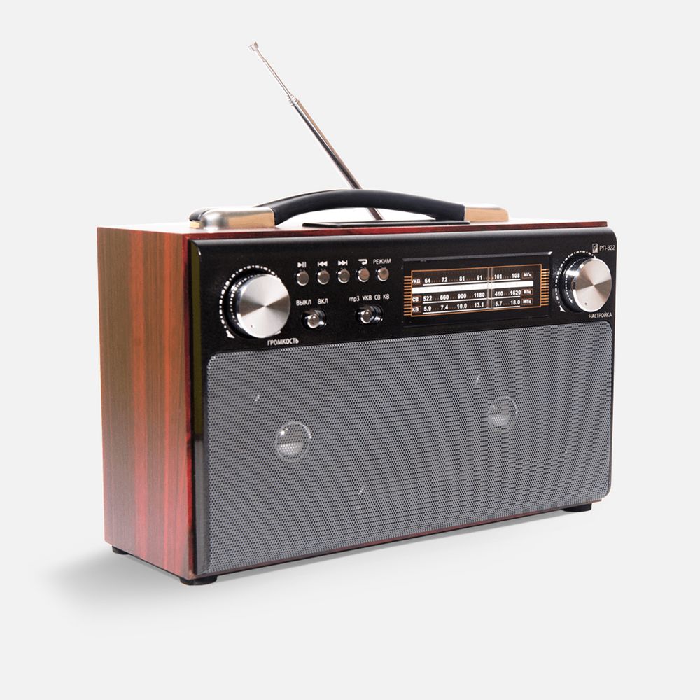 PS1710254298 БЗРП. Радиоприемник &laquo;РП-322&raquo;