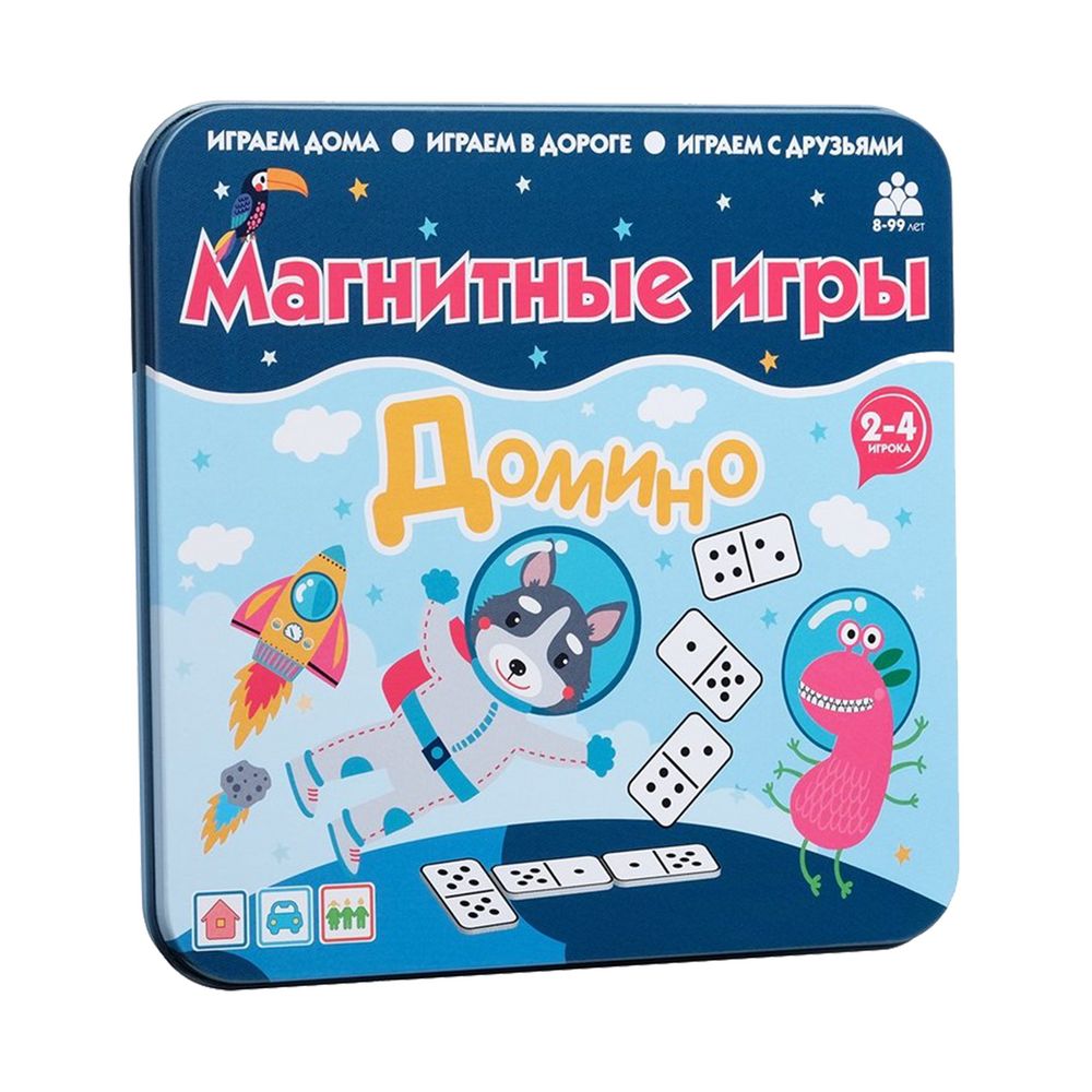 PS2408232794 сделано в России. Магнитная игра &laquo;Возьми в дорогу. Домино&raquo;