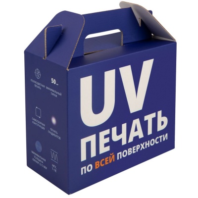 PS1710251865 Molti. Коробка In Case S с печатью на заказ