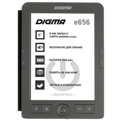 PS2102089034 DIGMA. Электронная книга Digma E656, темно-серая