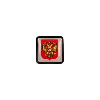 PS2408261416 Шильдик на резинку с наклейкой &laquo;Российская Федерация&raquo;, черный