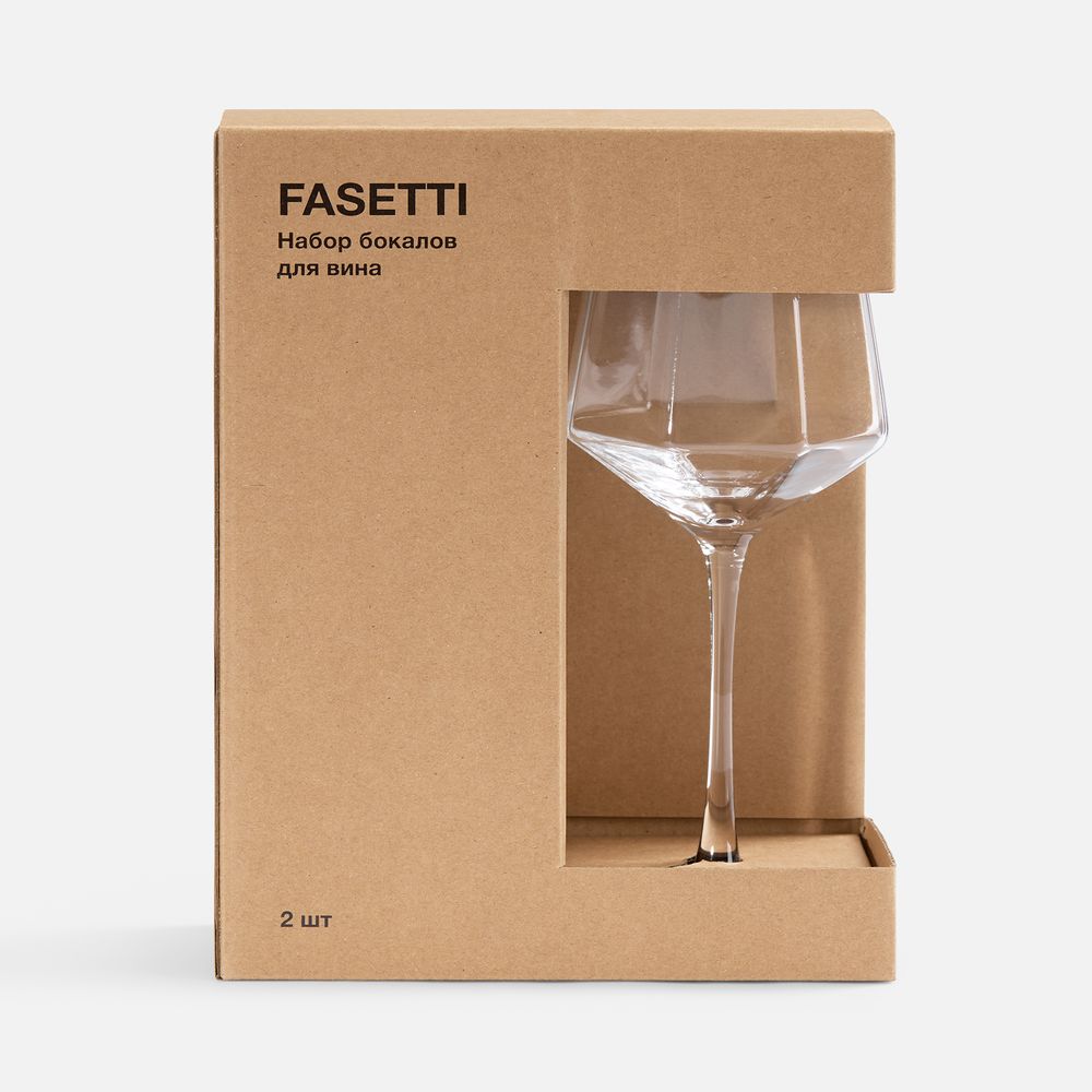 PS1710254376 Набор из 2 бокалов для вина Fasetti