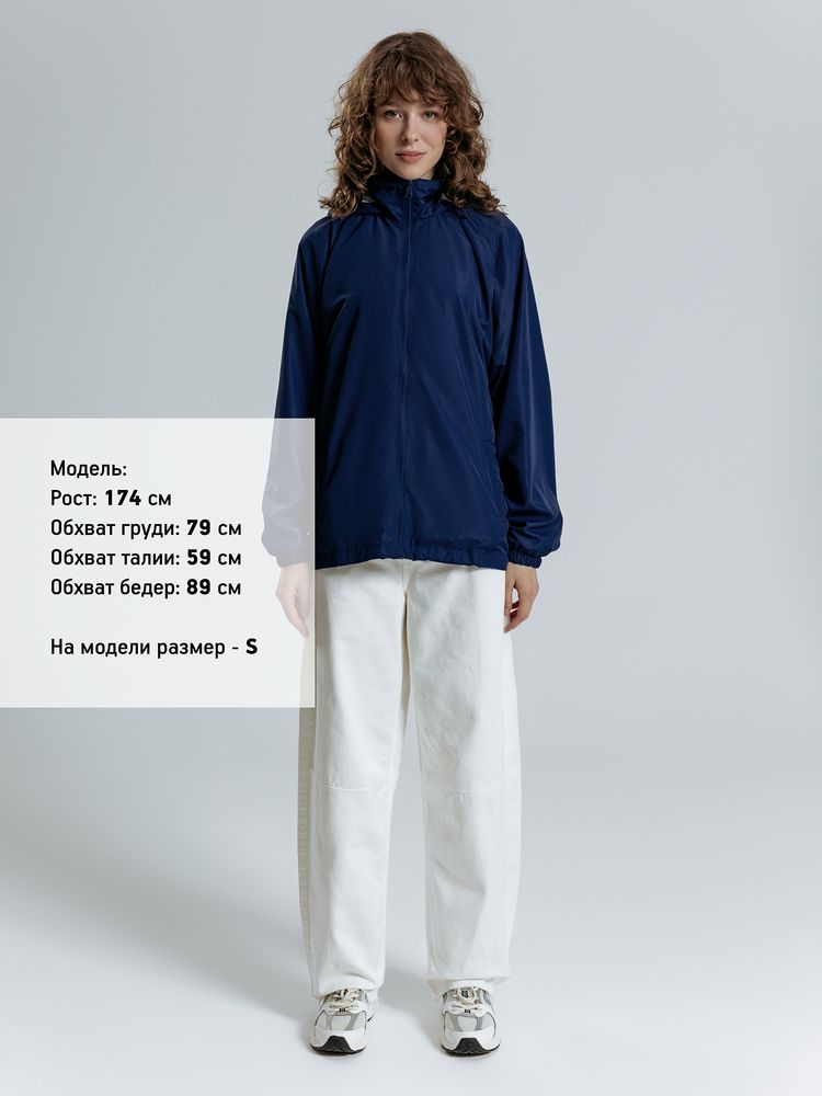 PS171025571 Molti. Куртка Kivach City, темно-синяя