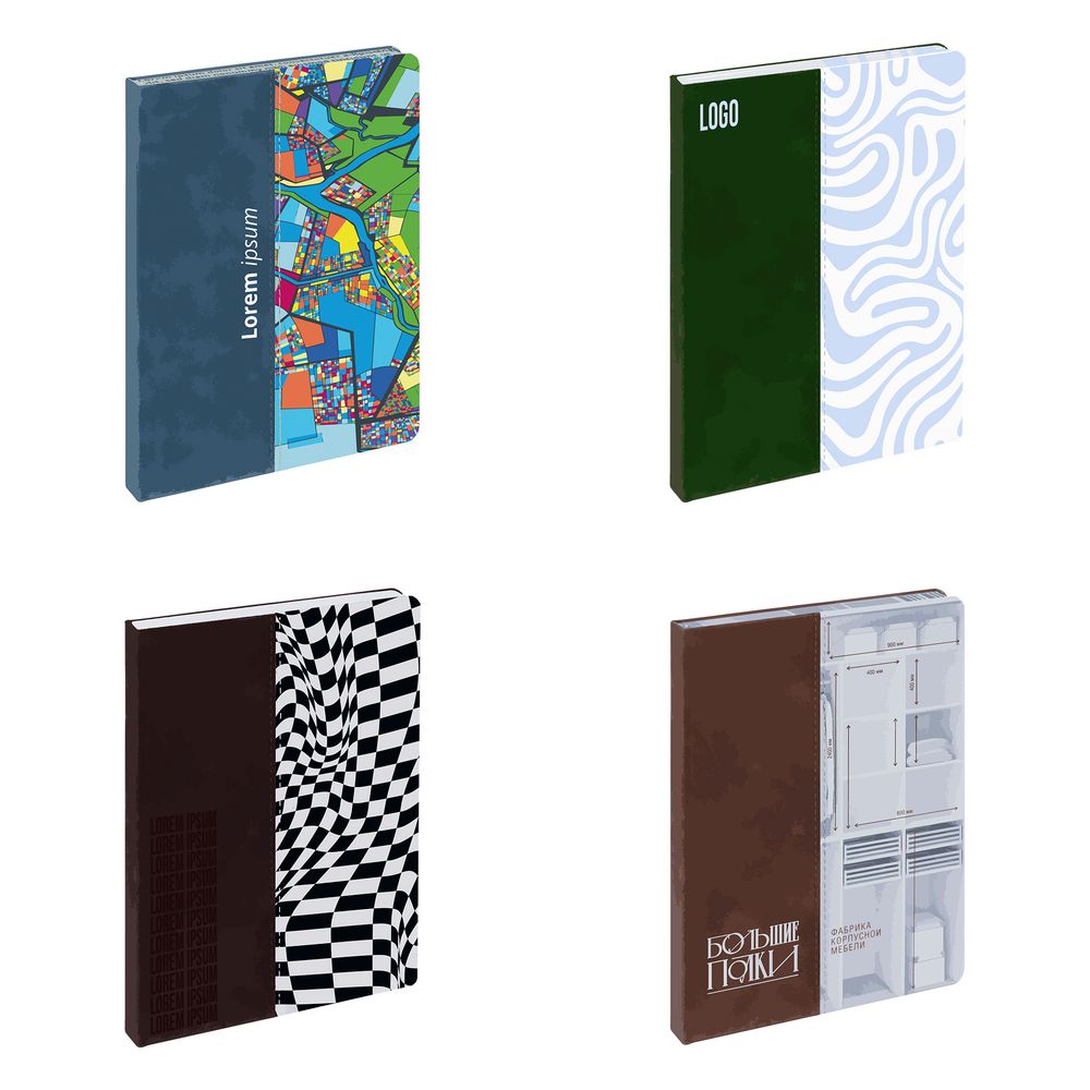 PS1710252061 Адъютант. Ежедневник Kombi-1 с прямолинейной сшивкой