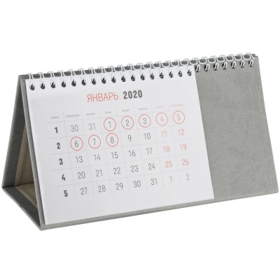PS1701021338 Адъютант. Календарь настольный Brand, серый