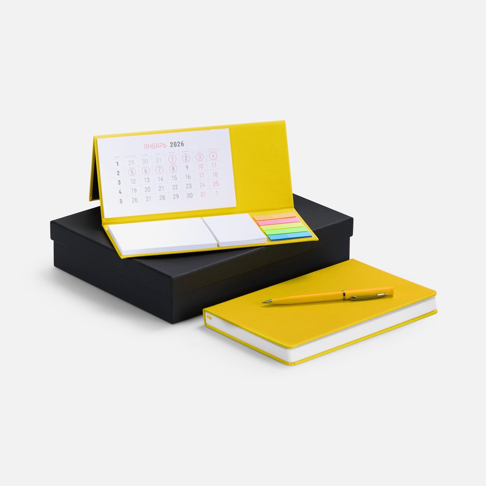 PS171025293 Набор High Grade, желтый